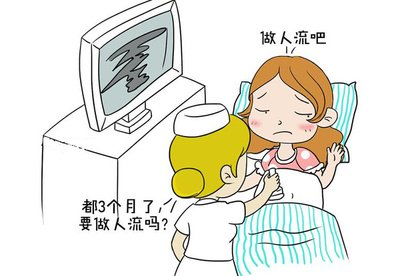 �������t�f��ֳ�tԺ�����