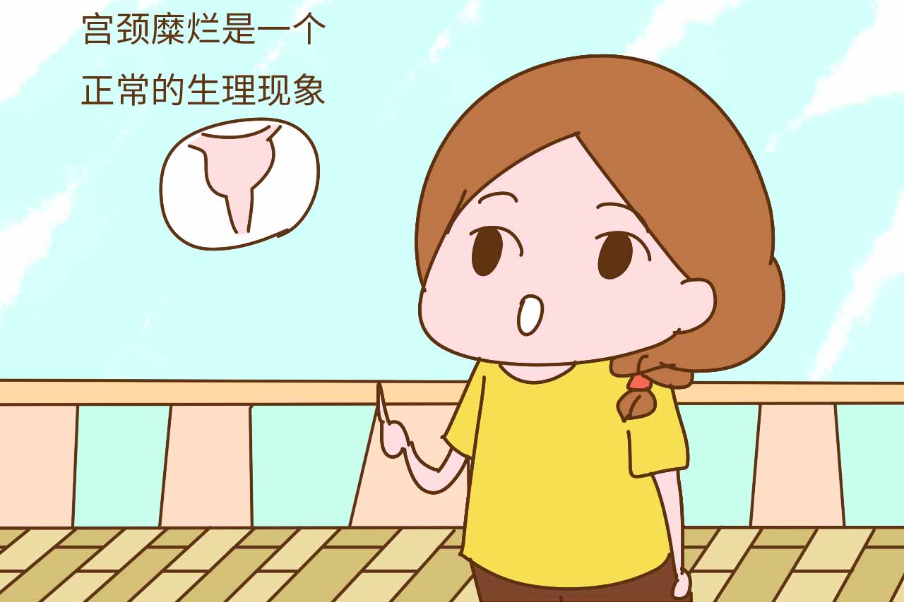 �ӌmϢ���t�β��õĂ�����