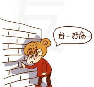 �ɿ������[�����Fʲô�Y��