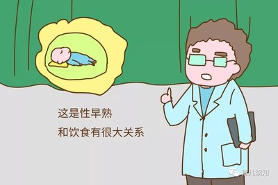 Ů��������İl��ԭ����