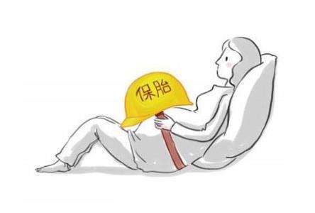 ��ԃ�����D���tԺŮ�Ԯa��