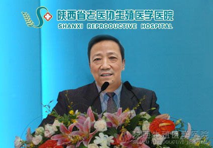 陜西生殖醫學醫院院長嚴蘭虎