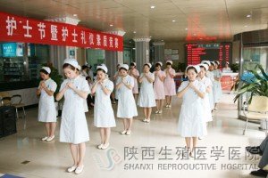 �����ֳ�t(y��)�W(xu��)�t(y��)Ժ5.12�o(h��)ʿ��(ji��)�Y�x���|(zh��)��(j��ng)ِ