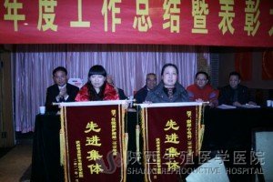 �����ֳ�t�W�tԺ2010����K���Y�߱��ô��