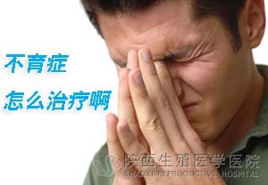 �����Y����ô�ί���