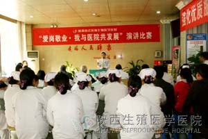 ϲӭʮ�˴������ֳ�t(y��)�W(xu��)�t(y��)Ժ���v��ِ