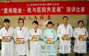 ϲӭʮ�˴������ֳ�t(y��)�W(xu��)�t(y��)Ժ���v��ِ�@���T����Ӱ