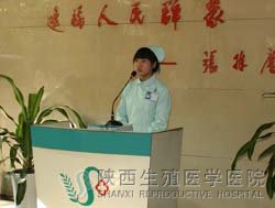 ĬĬ��I(xi��n) һ���o(w��)��