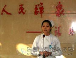 ΢Ц���� �c��֮��