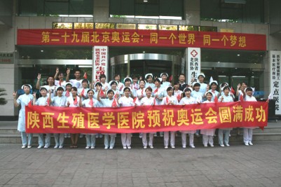 �����ֳ�t(y��)�W(xu��)�t(y��)Ժȫ�w�T����W�\(y��n)����!!