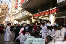 陜西生殖醫學醫院運動會