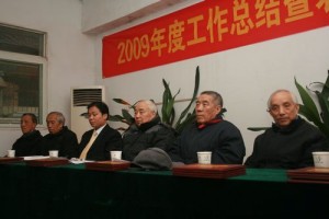 �����ֳ�t�W�tԺ09�꿂�Y�߱��ô��