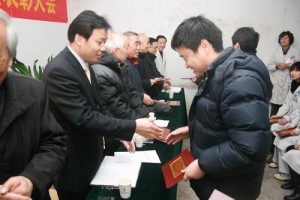 �����ֳ�t�W�tԺ09�꿂�Y�߱��ô��