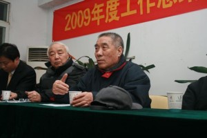 �����ֳ�t�W�tԺ09�꿂�Y�߱��ô��