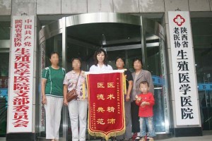 ����h�������Ժ�́����x�ż��\��